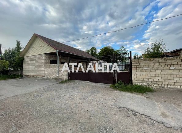 Commercial real estate at st. Zindelsa (area 80 m²) - Atlanta.ua