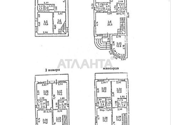 House by the address st. Abrikosovaya (area 238 m²) - Atlanta.ua - photo 23