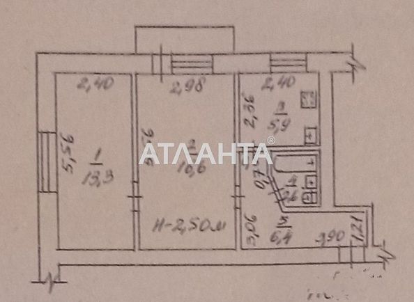 2-кімнатна квартира за адресою вул. Піонерська (площа 45,5 м²) - Atlanta.ua - фото 5