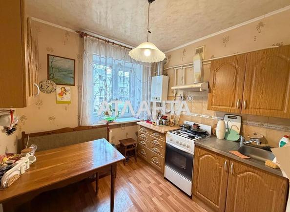 2-rooms apartment apartment by the address st. Pionerskaya Varlamova Akademicheskaya (area 45,5 m²) - Atlanta.ua - photo 3