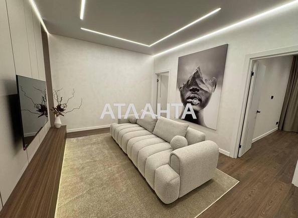 2-кімнатна квартира за адресою вул. Краснова (площа 70 м²) - фото 3 2-кімнатна квартира за адресою вул. Краснова (площа 70 м²) - Atlanta.ua - фото 3