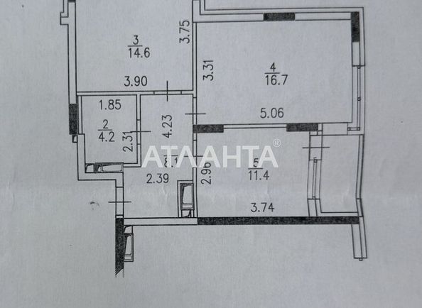 2-rooms apartment apartment by the address st. Evropeyskogo Soyuza prospprosp Pravdy (area 58,1 m²) - Atlanta.ua - photo 14