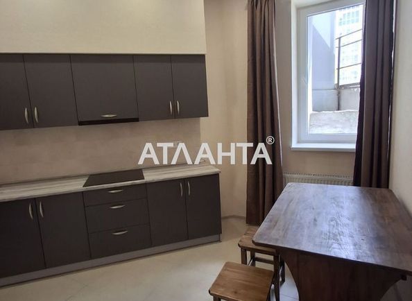 1-кімнатна квартира за адресою вул. Одеська (площа 40 м²) - Atlanta.ua
