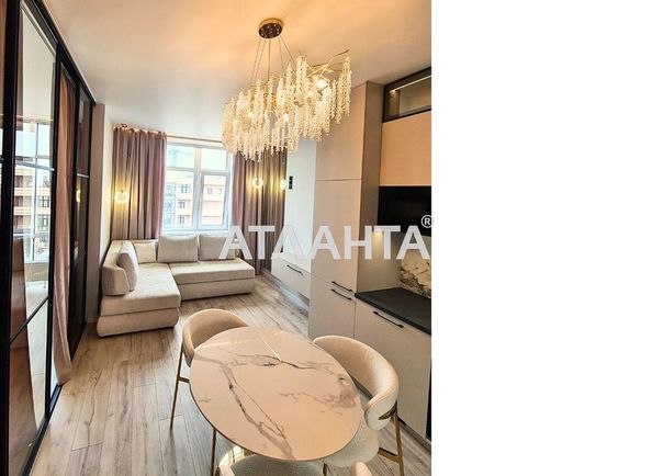 1-room apartment apartment by the address st. Genuezskaya (area 42 m²) - Atlanta.ua - photo 8