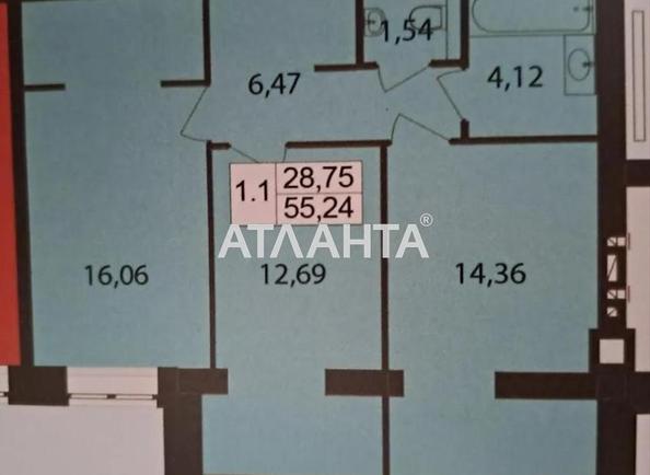 2-rooms apartment apartment by the address st. Sakharova (area 55,4 m²) - Atlanta.ua - photo 5