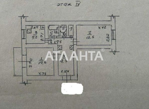 2-rooms apartment apartment by the address st. Seminarskaya Gamarnika (area 53 m²) - Atlanta.ua - photo 16