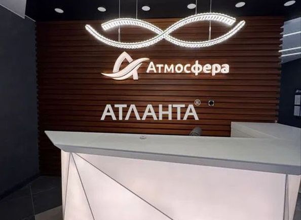 Коммерческая недвижимость по адресу Курортный пер. (площадь 17,8 м²) - Atlanta.ua - фото 5