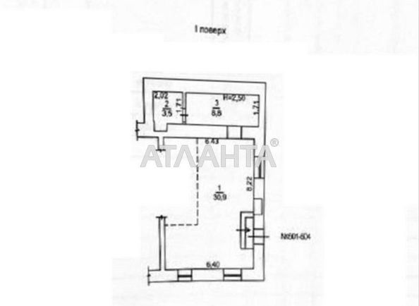 Commercial real estate at st. Raskidaylovskaya Stanislavskogo (area 43,1 m²) - Atlanta.ua - photo 8