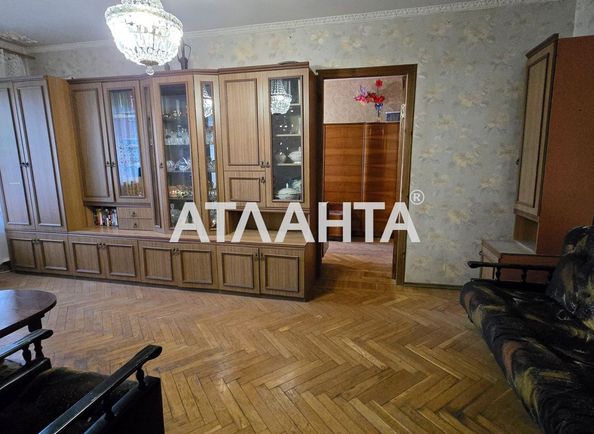 2-комнатная квартира по адресу ул. Черняховского (площадь 44 м²) - Atlanta.ua