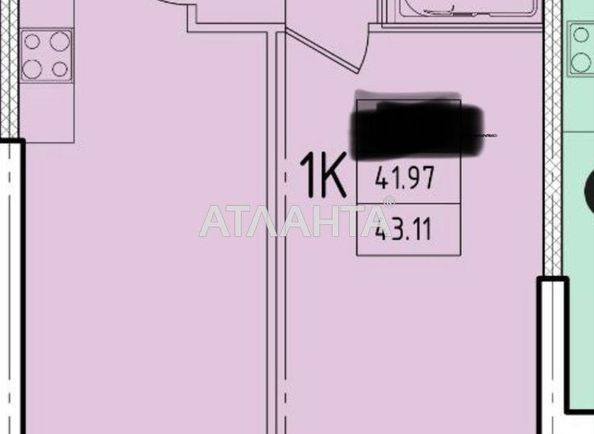 1-room apartment apartment by the address st. Genuezskaya (area 41,8 m²) - Atlanta.ua - photo 6