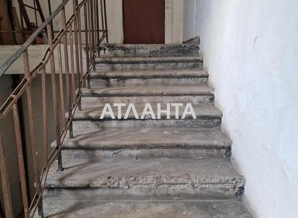 Комунальна квартира за адресою вул. Головатого отам. (площа 35 м²) - Atlanta.ua - фото 15