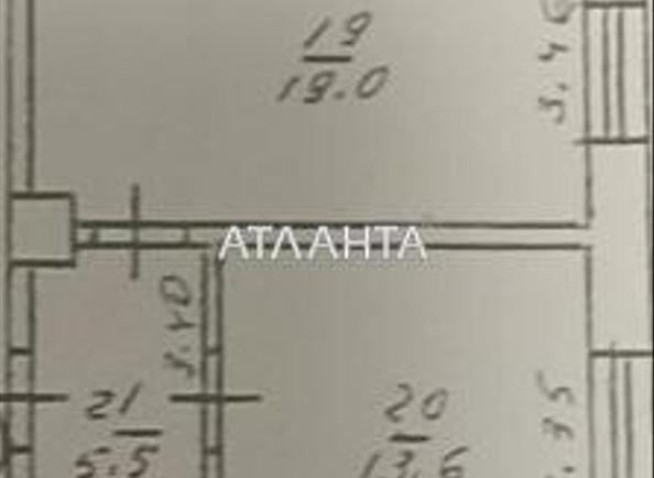 Комунальна квартира за адресою вул. Головатого отам. (площа 35 м²) - Atlanta.ua - фото 20