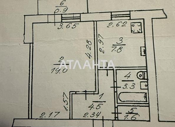 1-комнатная квартира по адресу ул. Сирка (площадь 37,1 м²) - Atlanta.ua - фото 21