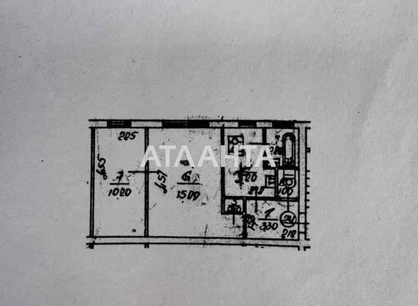 2-комнатная квартира по адресу ул. Антонова авиаконструктора (площадь 37,3 м²) - Atlanta.ua - фото 9