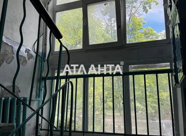 2-комнатная квартира по адресу ул. Антонова авиаконструктора (площадь 37,3 м²) - Atlanta.ua - фото 8