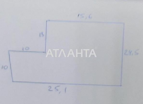 Ділянка за адресою вул. Шевченка (площа 6,2 сот) - Atlanta.ua - фото 11