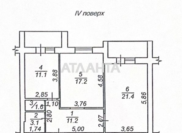 2-кімнатна квартира за адресою вул. Центральна (площа 69,8 м²) - Atlanta.ua - фото 10