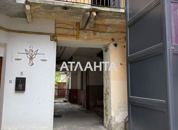 2-rooms apartment apartment by the address st. Levitskogo Konstantina (area 40,6 m²) - Atlanta.ua - photo 13