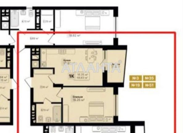 1-room apartment apartment by the address st. Navrotskogo V ul (area 48 m²) - Atlanta.ua - photo 5