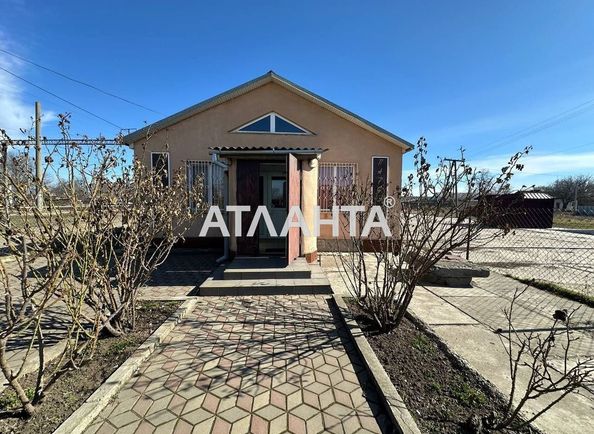 Commercial real estate (area 50 m²) - Atlanta.ua
