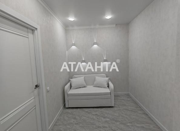 Объект выведен в архив - Atlanta.ua - фото 7