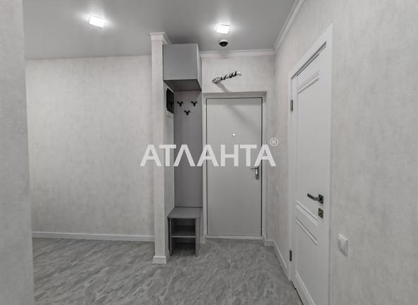 Объект выведен в архив - Atlanta.ua - фото 14