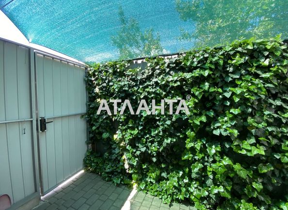 1-кімнатна квартира за адресою вул. Аркаса Миколи (площа 50 м²) - Atlanta.ua - фото 12