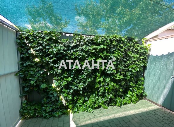 1-кімнатна квартира за адресою вул. Аркаса Миколи (площа 50 м²) - Atlanta.ua - фото 13