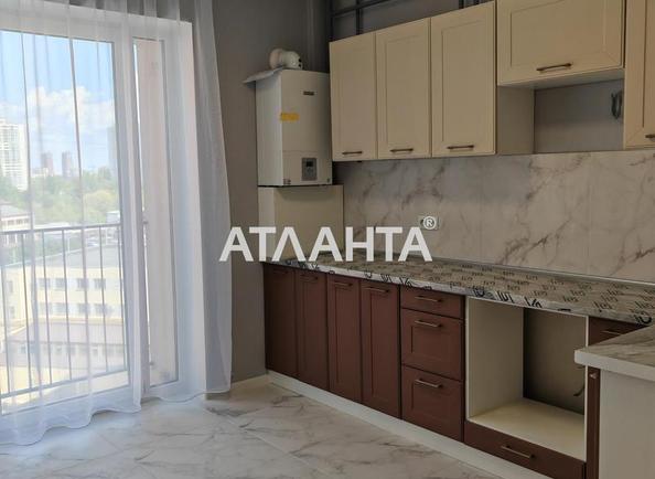 1-room apartment apartment by the address st. Inglezi 25 chapaevskoy div (area 33 m²) - Atlanta.ua - photo 7