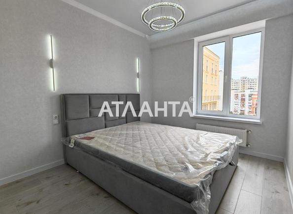 1-кімнатна квартира за адресою вул. Інглезі (площа 33 м²) - Atlanta.ua