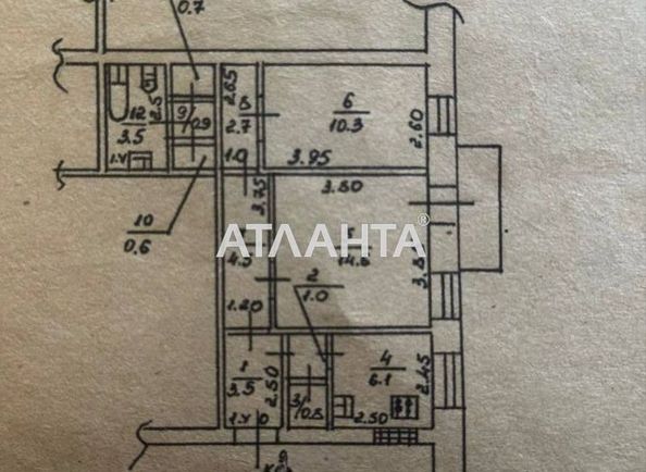 2-кімнатна квартира за адресою вул. Мала Арнаутська (площа 50 м²) - Atlanta.ua - фото 14