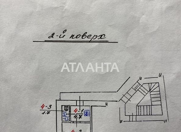 1-кімнатна квартира за адресою вул. Пильникарська (площа 18,7 м²) - Atlanta.ua - фото 23