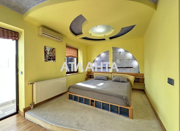 3-rooms apartment apartment by the address st. Pod Goloskom (area 106,3 m²) - Atlanta.ua