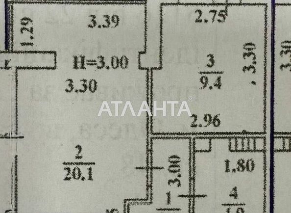 1-комнатная квартира по адресу ул. Бочарова ген. (площадь 39 м²) - Atlanta.ua - фото 13