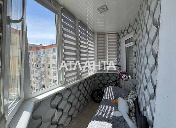 1-room apartment apartment by the address st. Raduzhnyy m n (area 35,5 m²) - Atlanta.ua - photo 4