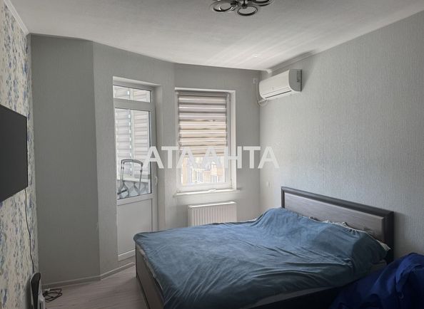 1-room apartment apartment by the address st. Raduzhnyy m n (area 35,5 m²) - Atlanta.ua - photo 14