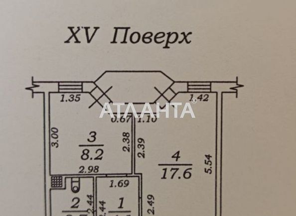 1-room apartment apartment by the address st. Raduzhnyy m n (area 35,5 m²) - Atlanta.ua - photo 18