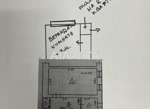 2-кімнатна квартира за адресою вул. Преображенська (площа 45 м²) - фото 11 2-кімнатна квартира за адресою вул. Преображенська (площа 45 м²) - Atlanta.ua - фото 11