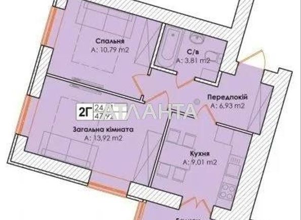 2-кімнатна квартира за адресою вул. Остромирська (площа 49 м²) - Atlanta.ua - фото 16