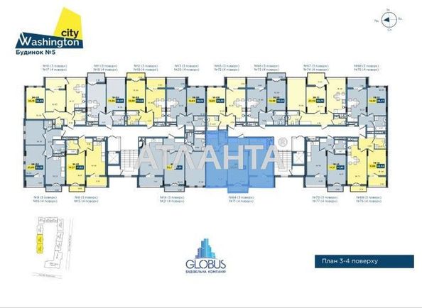 2-rooms apartment apartment by the address st. Vashingtona Dzh ul (area 73,9 m²) - Atlanta.ua - photo 3