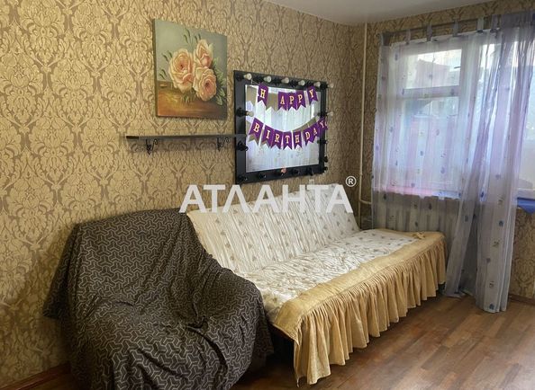 3-кімнатна квартира за адресою вул. Філатова ак. (площа 47,5 м²) - Atlanta.ua