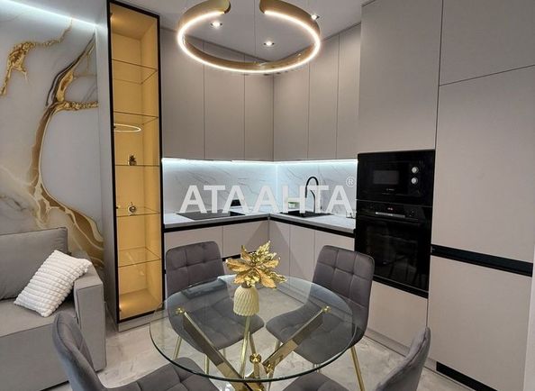 1-кімнатна квартира за адресою вул. Краснова (площа 41,1 м²) - Atlanta.ua