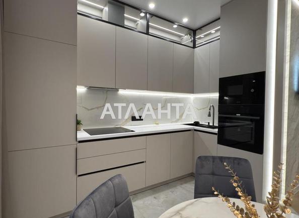 1-комнатная квартира по адресу ул. Краснова (площадь 41,1 м²) - Atlanta.ua