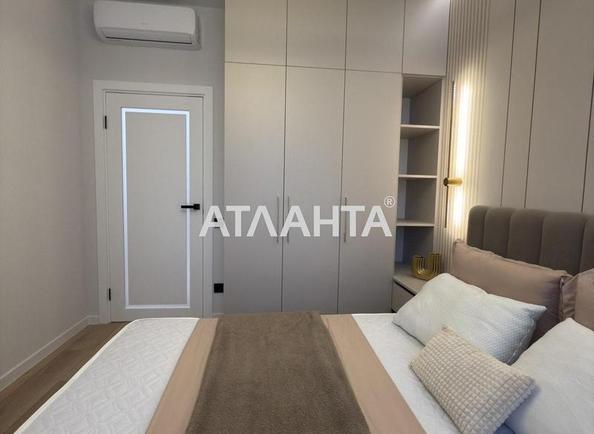 1-комнатная квартира по адресу ул. Краснова (площадь 41,1 м²) - Atlanta.ua - фото 9