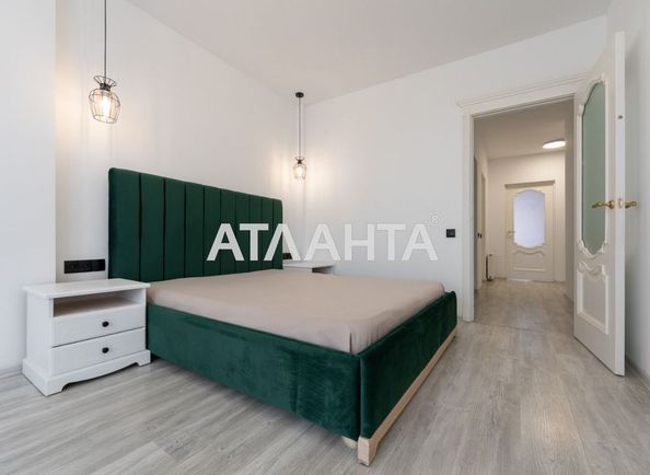2-кімнатна квартира за адресою вул. Княгині Ольги (площа 65,1 м²) - Atlanta.ua - фото 5