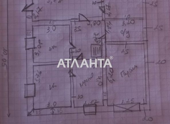 House (area 100 m²) - Atlanta.ua - photo 32