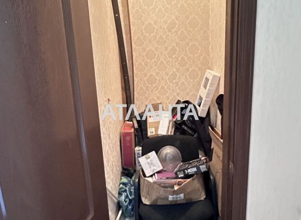 Будинок за адресою вул. Скиданівська (площа 118 м²) - Atlanta.ua - фото 15
