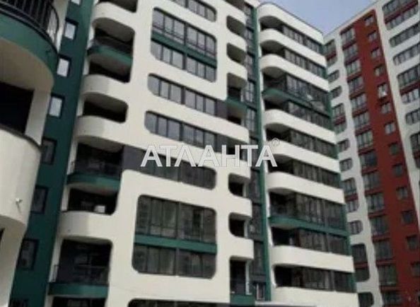 2-кімнатна квартира за адресою вул. Трускавецька (площа 74 м²) - Atlanta.ua