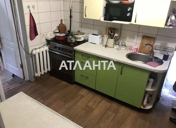 2-кімнатна квартира за адресою вул. Покровська (площа 50 м²) - Atlanta.ua