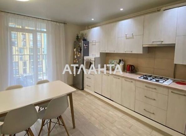 1-кімнатна квартира за адресою вул. Стрийська (площа 44,5 м²) - Atlanta.ua